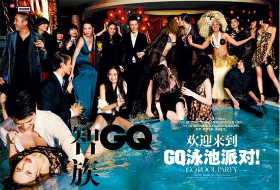 網(wǎng)安備案圖標